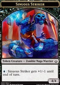 Sinuous Striker // Cat Double-sided Token [Hour of Devastation Tokens] | Nerdhalla Games