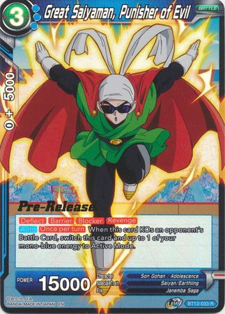 Great Saiyaman, Punisher of Evil (BT12-033) [Vicious Rejuvenation Prerelease Promos] | Nerdhalla Games