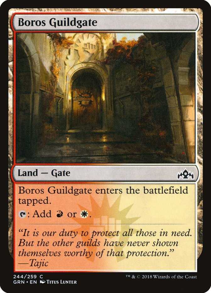 Boros Guildgate (244/259) [Guilds of Ravnica] | Nerdhalla Games