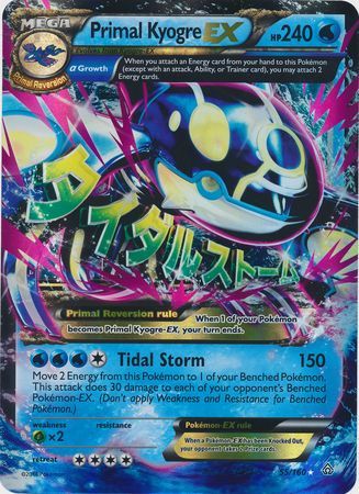 Primal Kyogre EX (55/160) (Jumbo Card) [XY: Primal Clash] | Nerdhalla Games