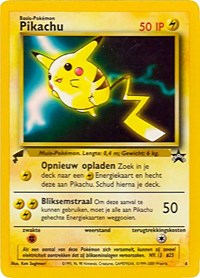 Pikachu (4) (Movie) [Pikachu World Collection Promos] | Nerdhalla Games