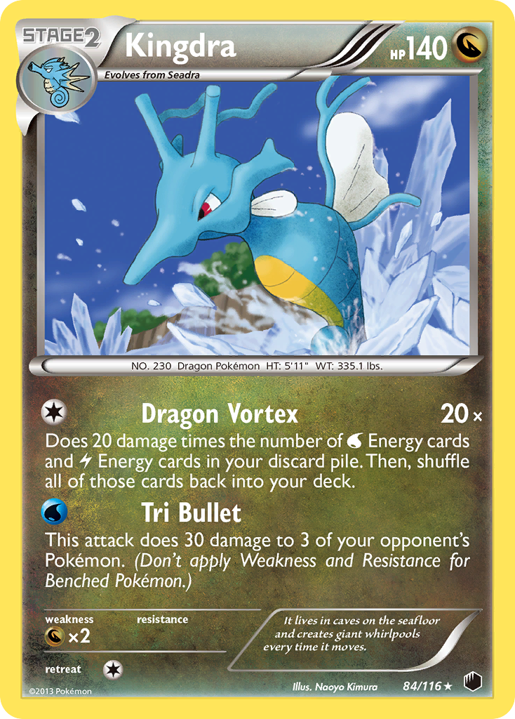 Kingdra (84/116) [Black & White: Plasma Freeze] | Nerdhalla Games