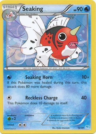 Seaking (12/30) [XY: Trainer Kit 3 - Suicune] | Nerdhalla Games