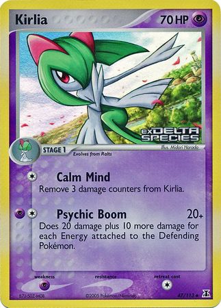 Kirlia (47/113) (Stamped) [EX: Delta Species] | Nerdhalla Games