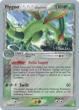 Flygon (7/110) (Delta Species) (Flyvees - Jun Hasebe) [World Championships 2007] | Nerdhalla Games