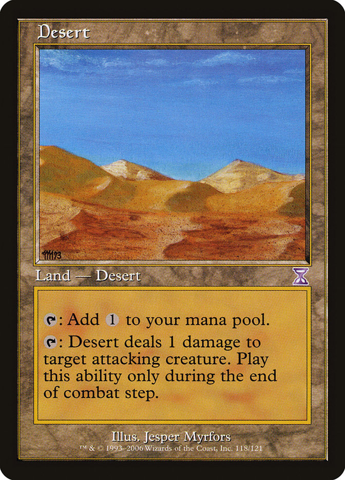 Desert [Time Spiral Timeshifted] | Nerdhalla Games