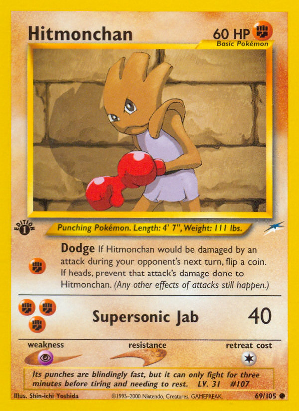 Hitmonchan (69/105) [Neo Destiny 1st Edition] | Nerdhalla Games