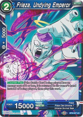 Frieza, Undying Emperor [BT9-027] | Nerdhalla Games