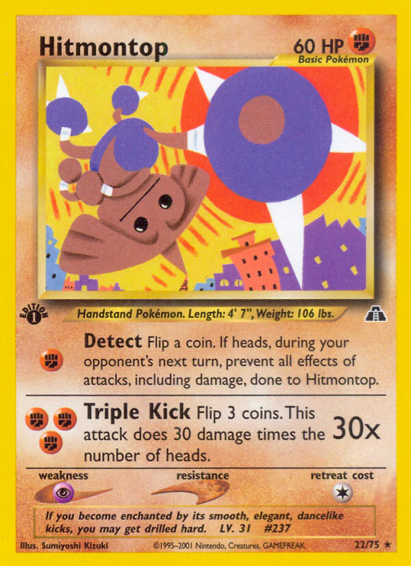 Hitmontop (22/75) [Neo Discovery 1st Edition] | Nerdhalla Games