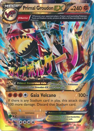 Primal Groudon EX (86/160) (Jumbo Card) [XY: Primal Clash] | Nerdhalla Games