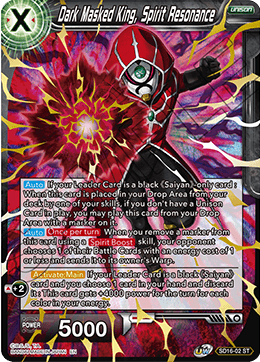 Dark Masked King, Spirit Resonance (Starter Deck - Darkness Reborn) (SD16-02) [Cross Spirits] | Nerdhalla Games