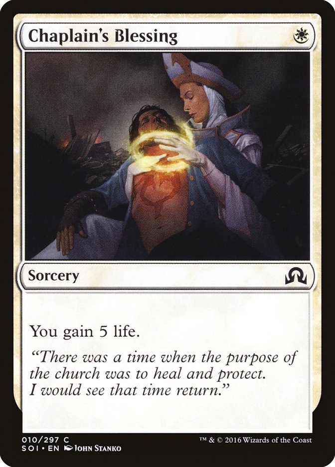 Chaplain's Blessing [Shadows over Innistrad] | Nerdhalla Games