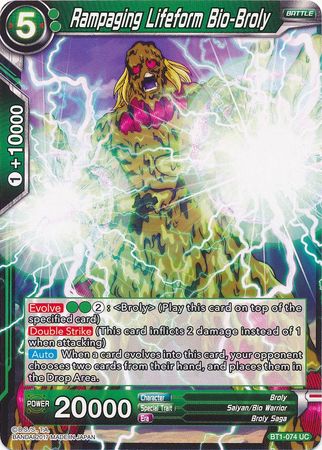 Rampaging Lifeform Bio-Broly [BT1-074] | Nerdhalla Games