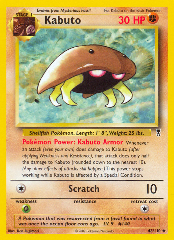 Kabuto (48/110) [Legendary Collection] | Nerdhalla Games