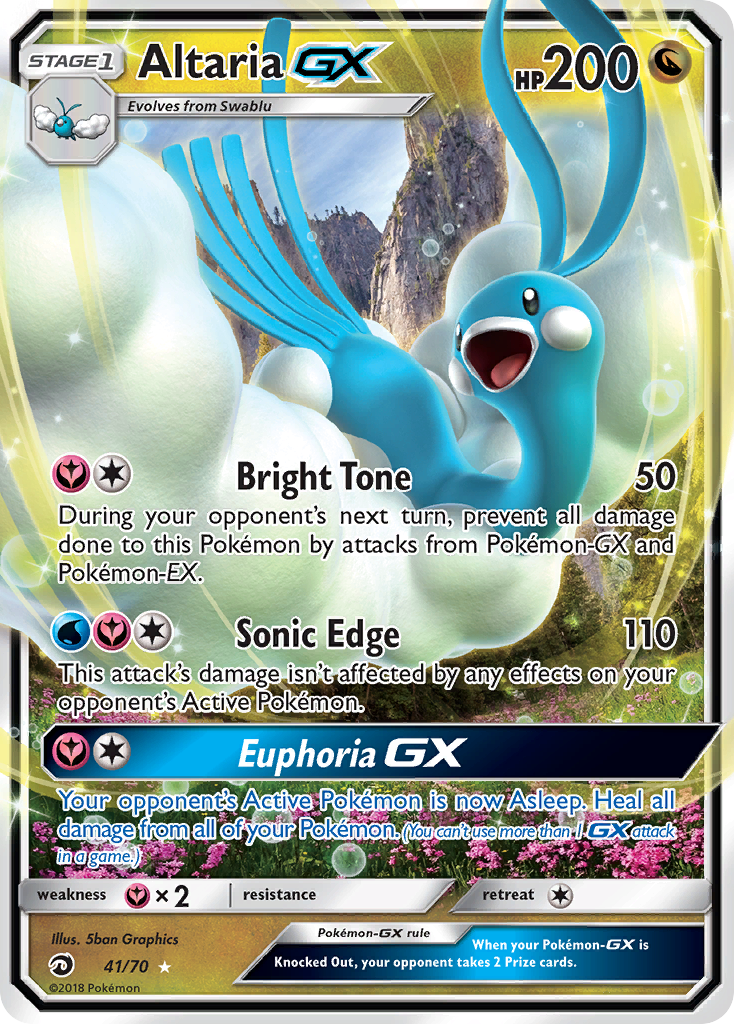 Altaria GX (41/70) [Sun & Moon: Dragon Majesty] | Nerdhalla Games