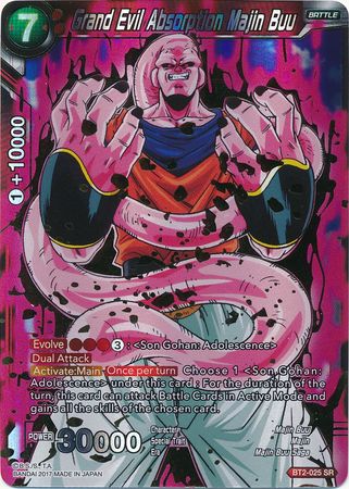 Grand Evil Absorption Majin Buu [BT2-025] | Nerdhalla Games