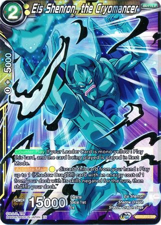 Eis Shenron, the Cryomancer [BT11-112] | Nerdhalla Games