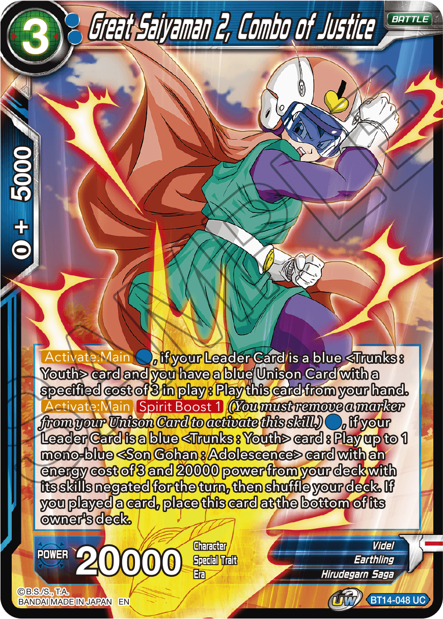 Great Saiyaman 2, Combo of Justice (BT14-048) [Cross Spirits] | Nerdhalla Games