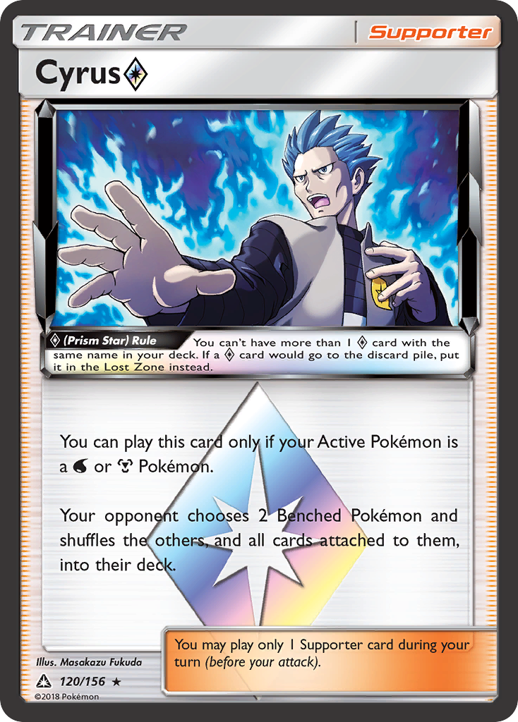 Cyrus (Prism Star) (120/156) [Sun & Moon: Ultra Prism] | Nerdhalla Games