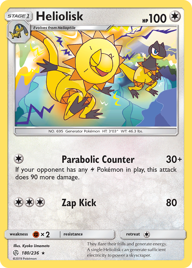 Heliolisk (180/236) [Sun & Moon: Cosmic Eclipse] | Nerdhalla Games