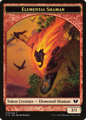 Knight (004) // Elemental Shaman Double-Sided Token [Commander 2015 Tokens] | Nerdhalla Games