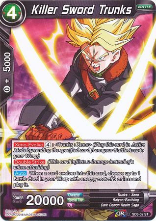 Killer Sword Trunks (Starter Deck - The Dark Invasion) [SD3-02] | Nerdhalla Games