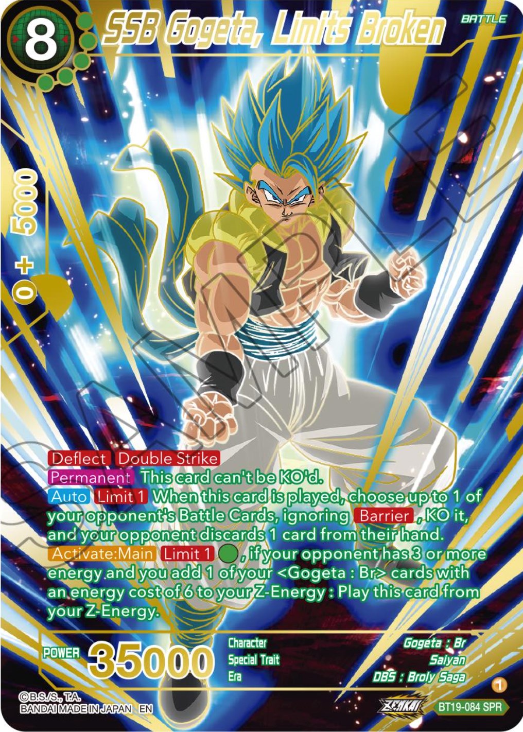 SSB Gogeta, Limits Broken (SPR) (BT19-084) [Fighter's Ambition] | Nerdhalla Games