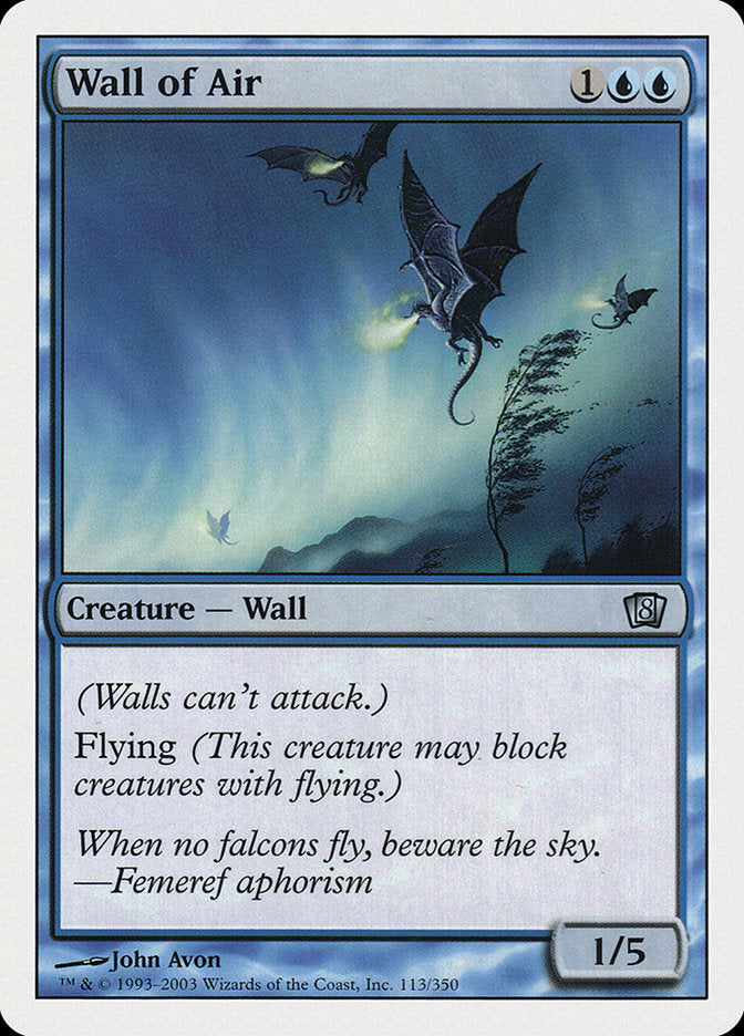 Wall of Air [Eighth Edition] | Nerdhalla Games