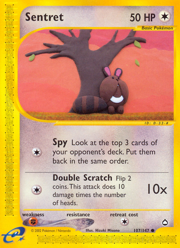 Sentret (107/147) [Aquapolis] | Nerdhalla Games