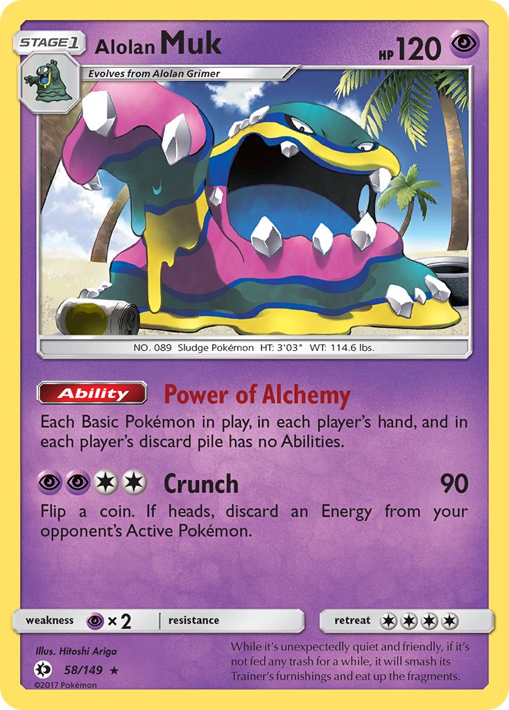 Alolan Muk (58/149) (Cosmos Holo) (Blister Exclusive) [Sun & Moon: Base Set] | Nerdhalla Games