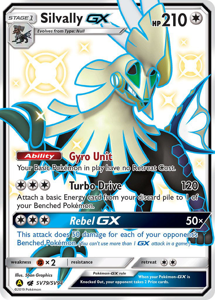 Silvally GX (SV79/SV94) [Sun & Moon: Hidden Fates - Shiny Vault] | Nerdhalla Games