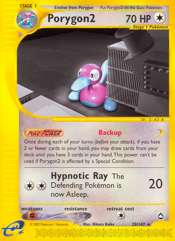 Porygon2 (28/147) [Aquapolis] | Nerdhalla Games