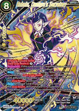 Robelu, Demigra's Secretary [BT13-154] | Nerdhalla Games