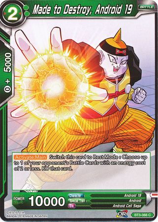 Made to Destroy, Android 19 [BT3-066] | Nerdhalla Games