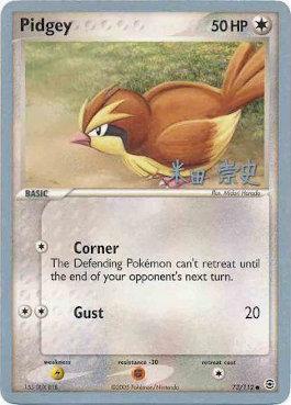 Pidgey (73/112) (Dark Tyranitar Deck - Takashi Yoneda) [World Championships 2005] | Nerdhalla Games