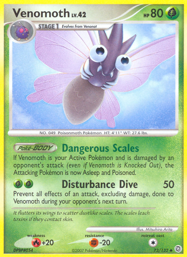 Venomoth (73/132) [Diamond & Pearl: Secret Wonders] | Nerdhalla Games