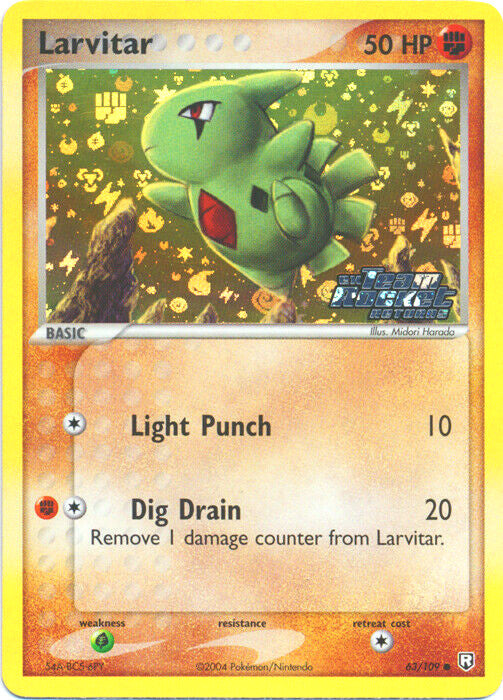 Larvitar (63/109) (Stamped) [EX: Team Rocket Returns] | Nerdhalla Games