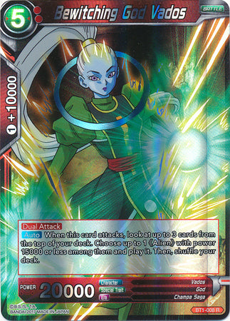 Bewitching God Vados [BT1-008] | Nerdhalla Games