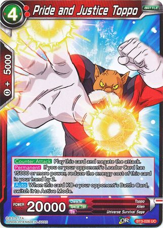 Pride and Justice Toppo [BT3-026] | Nerdhalla Games