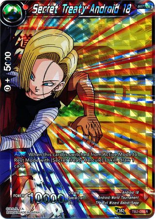 Secret Treaty Android 18 [TB2-009] | Nerdhalla Games