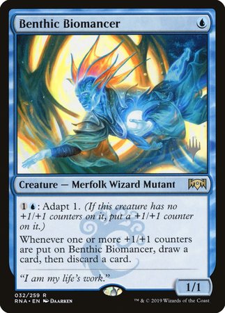 Benthic Biomancer [Ravnica Allegiance Promos] | Nerdhalla Games