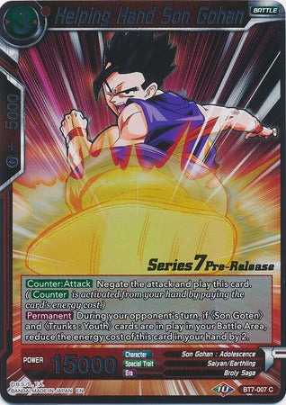 Helping Hand Son Gohan [BT7-007_PR] | Nerdhalla Games