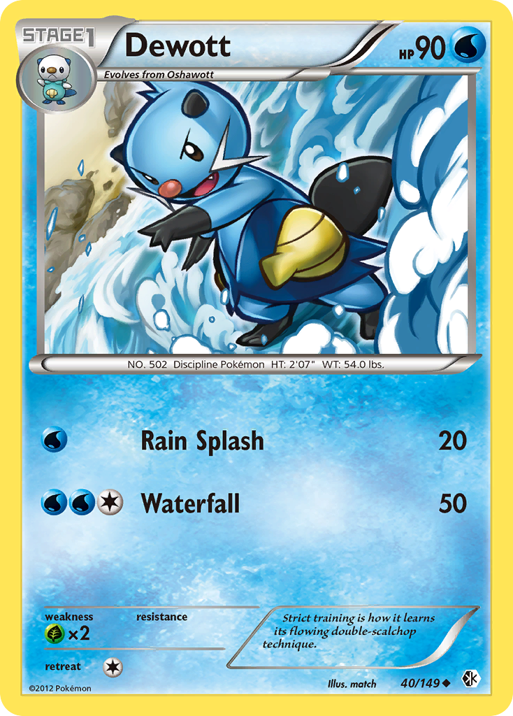 Dewott (40/149) [Black & White: Boundaries Crossed] | Nerdhalla Games