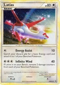 Latias (HGSS10) (Cracked Ice Holo) [HeartGold & SoulSilver: Black Star Promos] | Nerdhalla Games