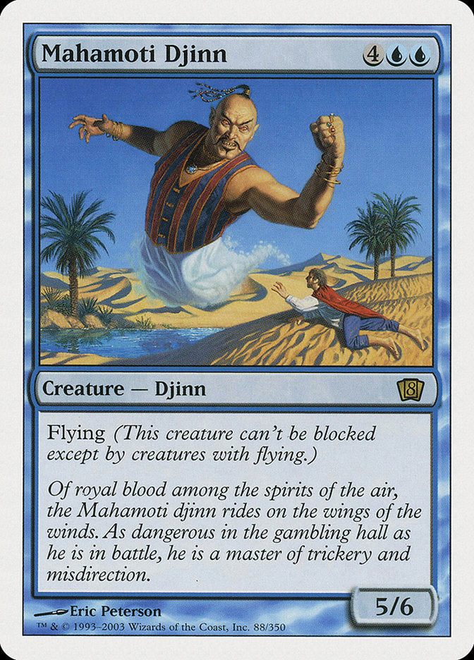 Mahamoti Djinn [Eighth Edition] | Nerdhalla Games