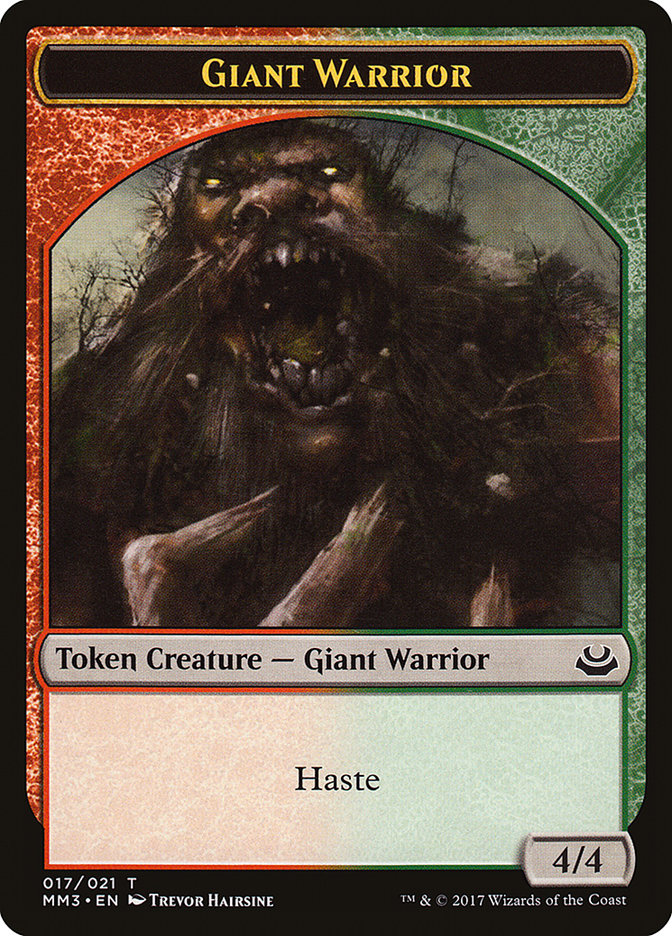 Giant Warrior [Modern Masters 2017 Tokens] | Nerdhalla Games