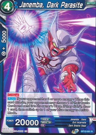 Janemba, Dark Parasite [BT12-051] | Nerdhalla Games