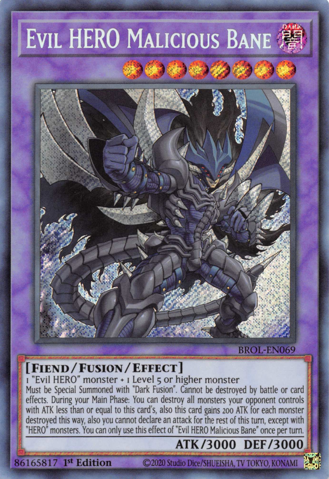 Evil HERO Malicious Bane [BROL-EN069] Secret Rare | Nerdhalla Games