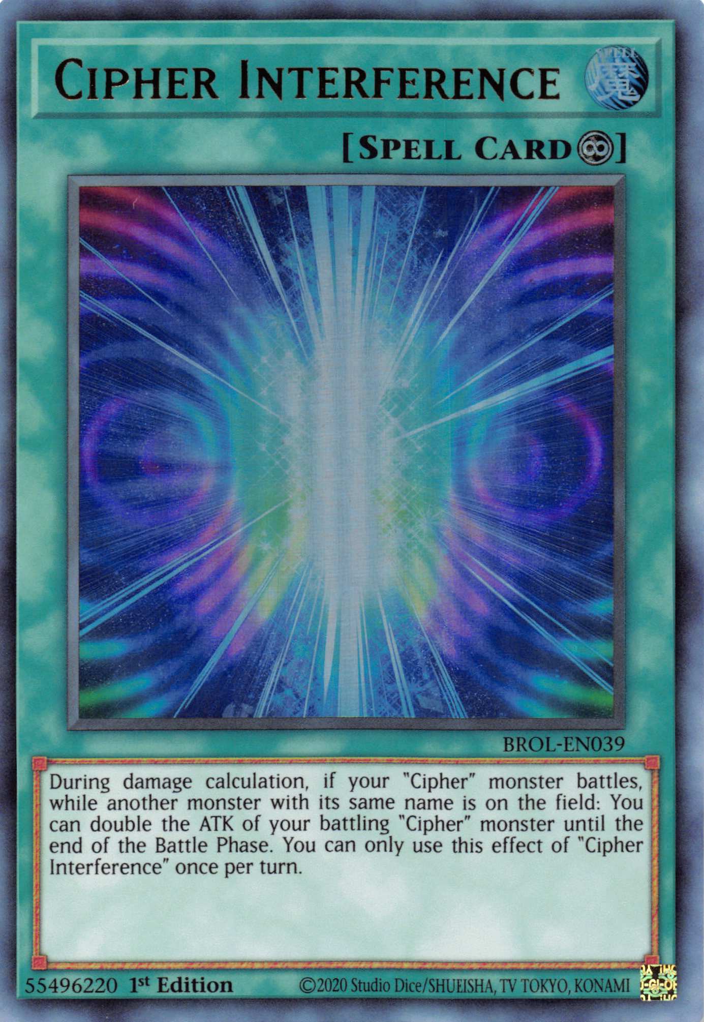 Cipher Interference [BROL-EN039] Ultra Rare | Nerdhalla Games