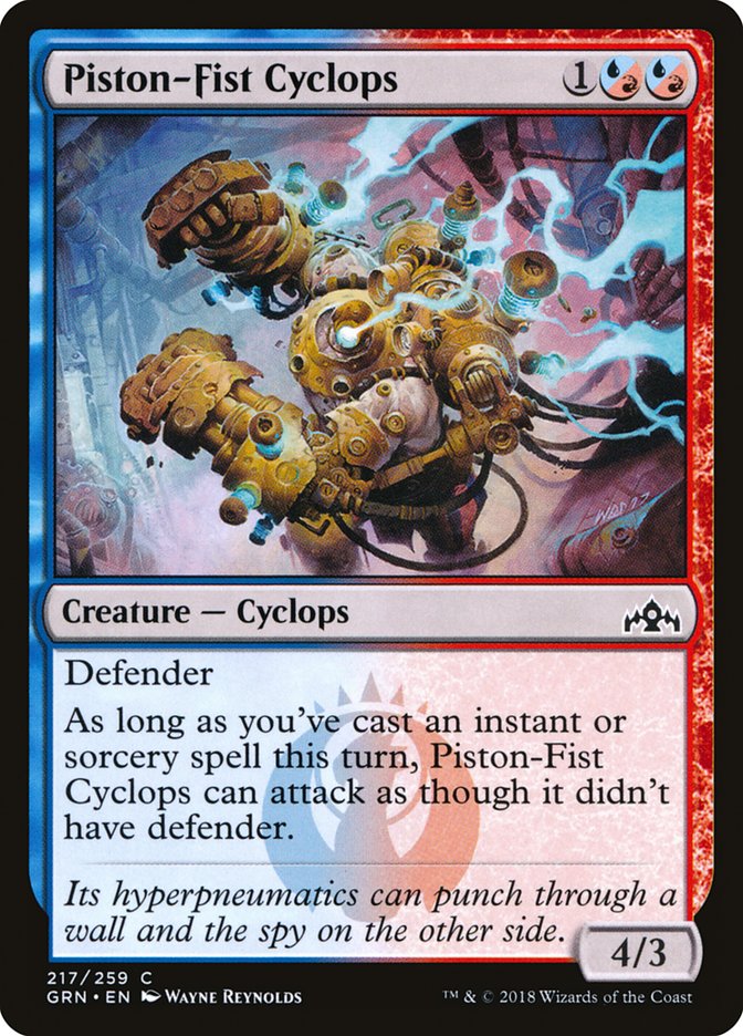 Piston-Fist Cyclops [Guilds of Ravnica] | Nerdhalla Games